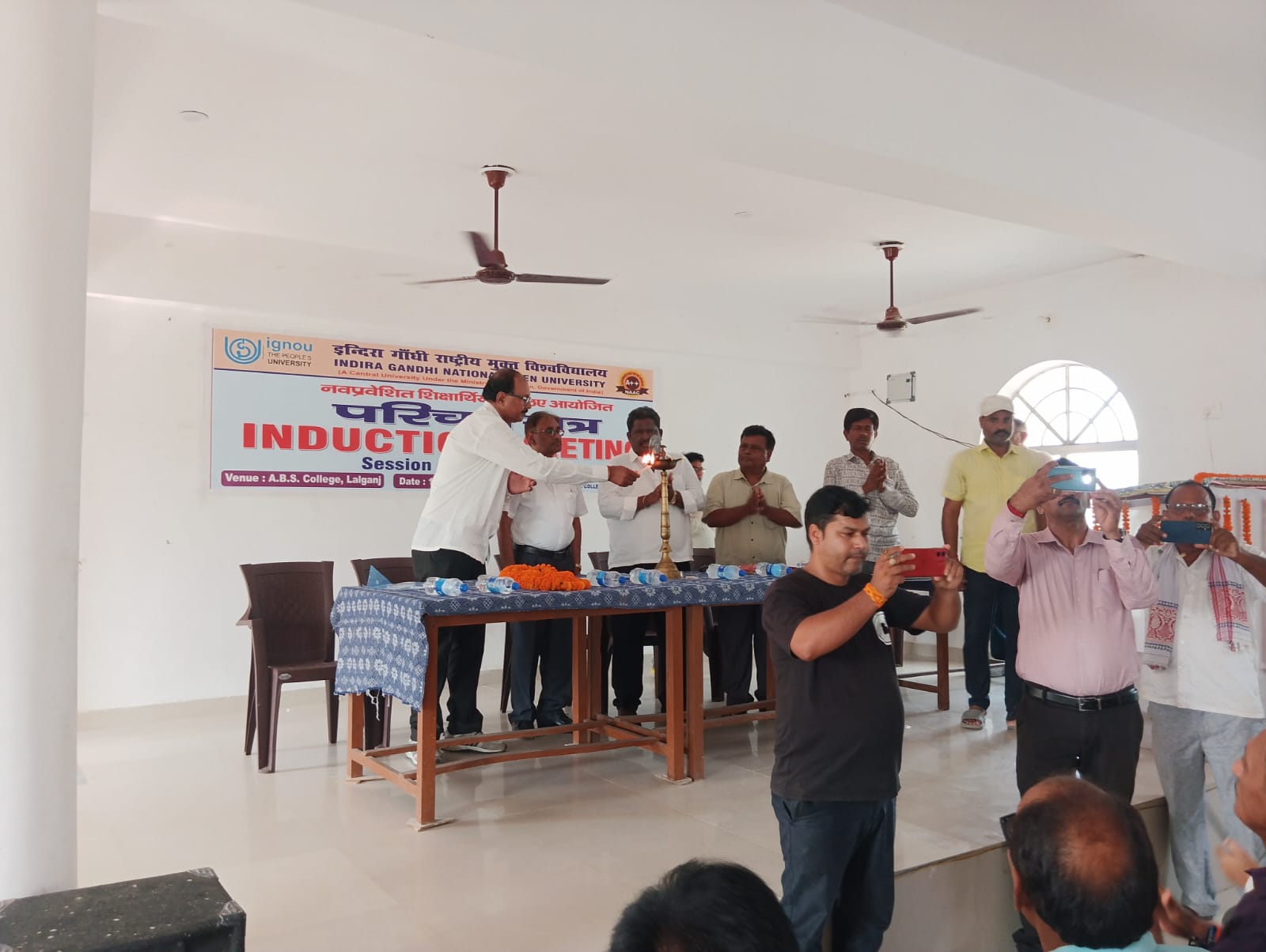 IGNOU VISIT